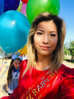 Куанчалиева Алия Рашидовна